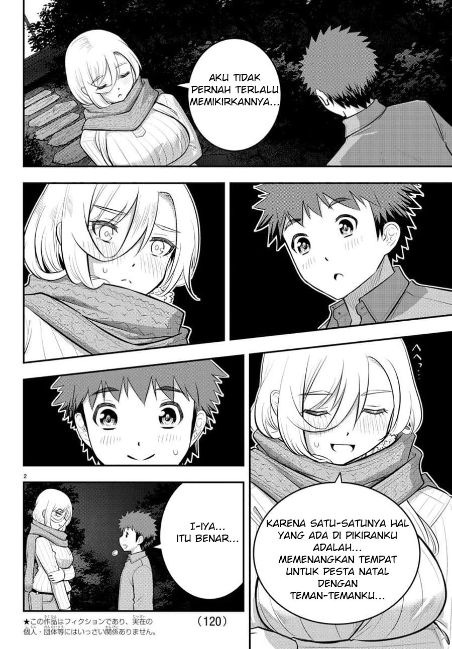 yankee-jk-kuzuhana-chan - Chapter: 65