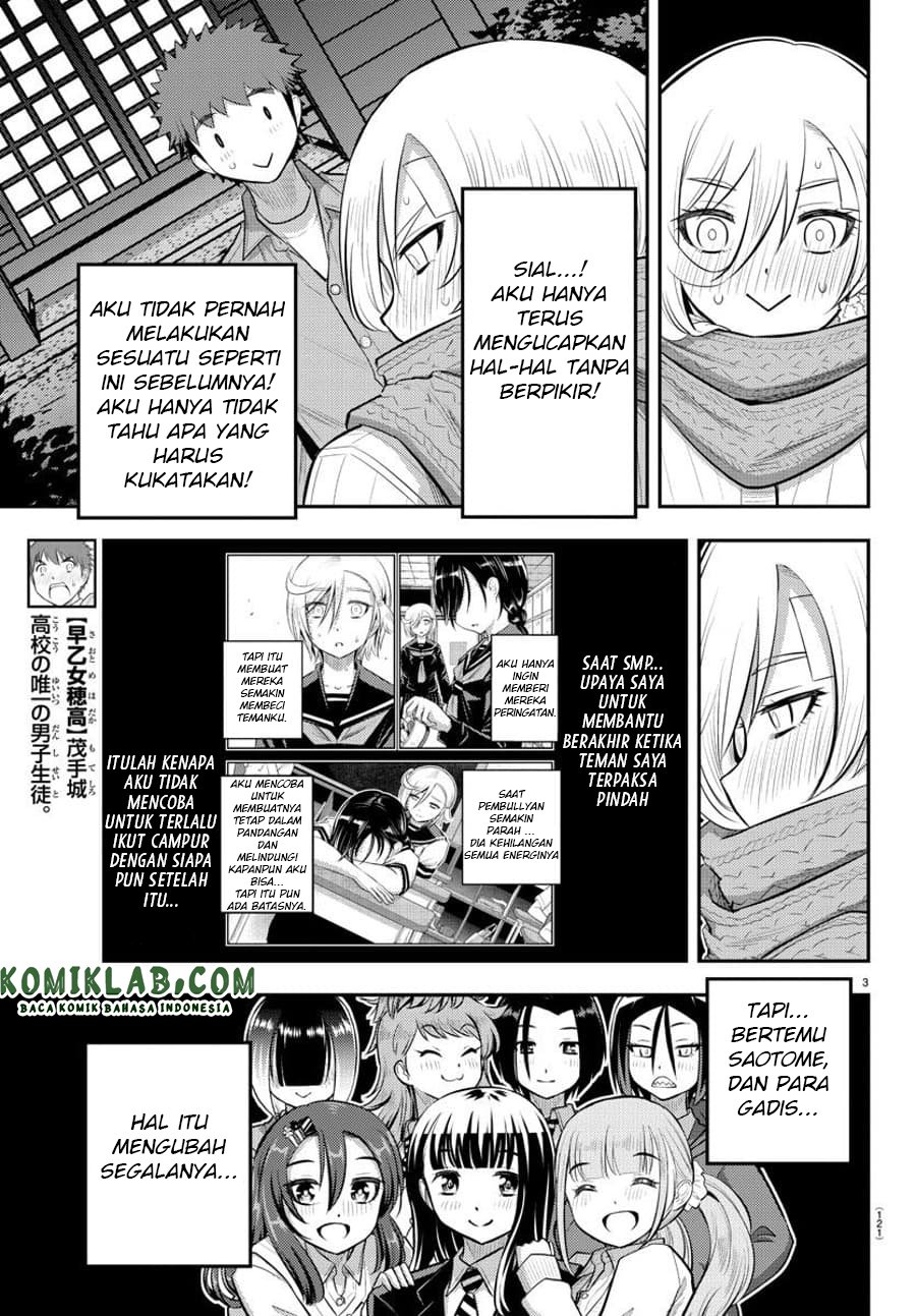 yankee-jk-kuzuhana-chan - Chapter: 65