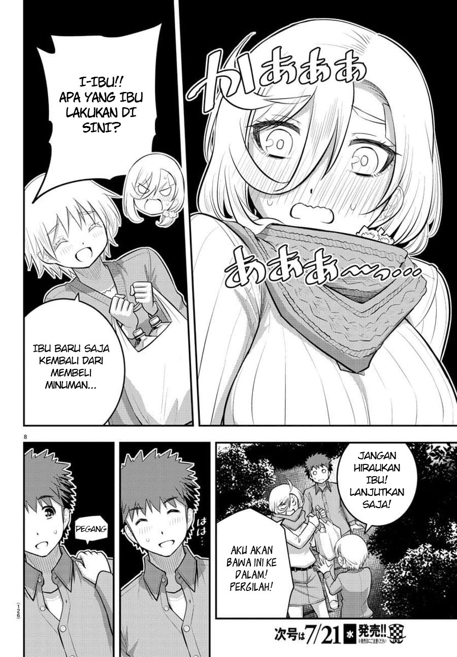 yankee-jk-kuzuhana-chan - Chapter: 65