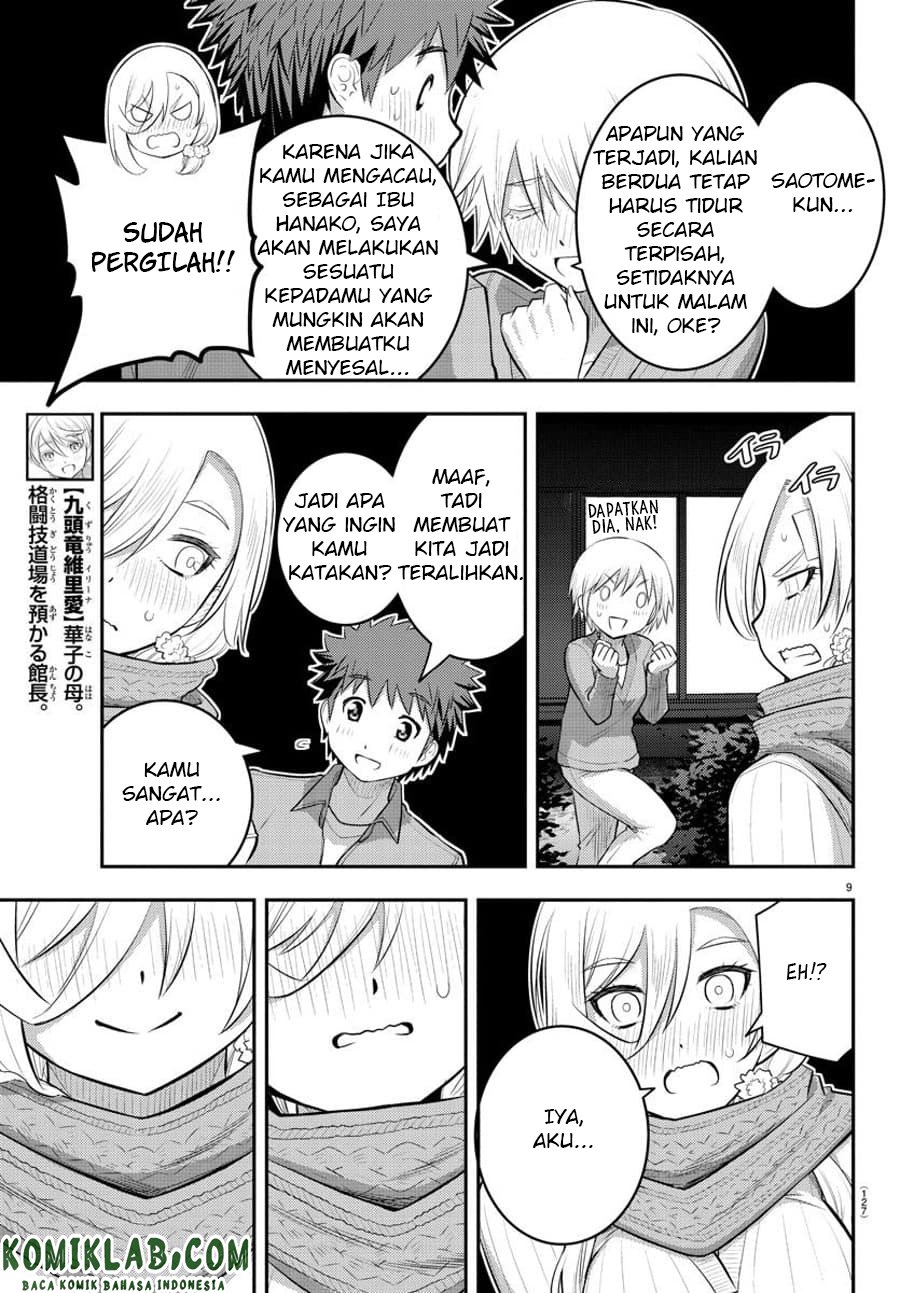 yankee-jk-kuzuhana-chan - Chapter: 65