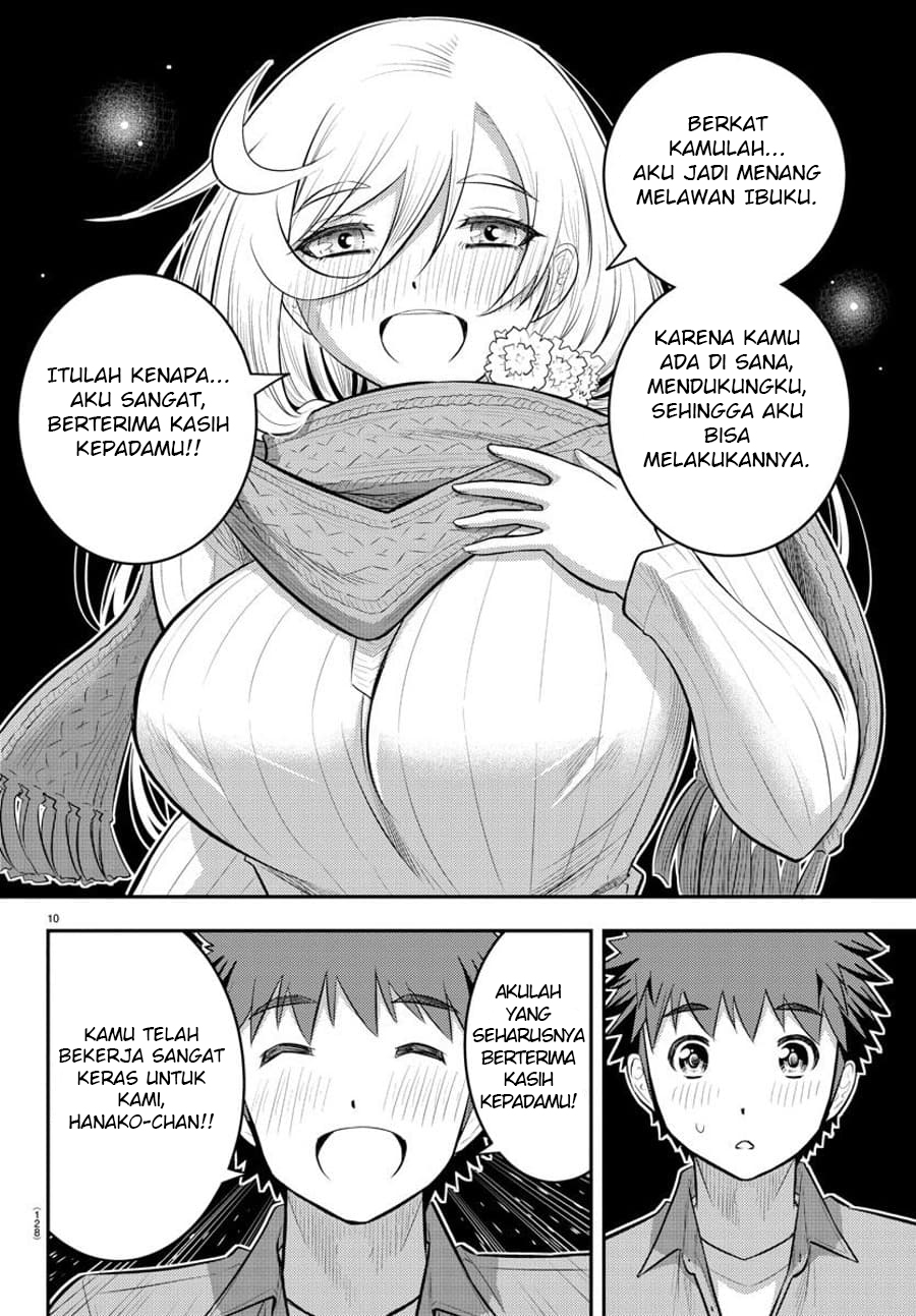 yankee-jk-kuzuhana-chan - Chapter: 65