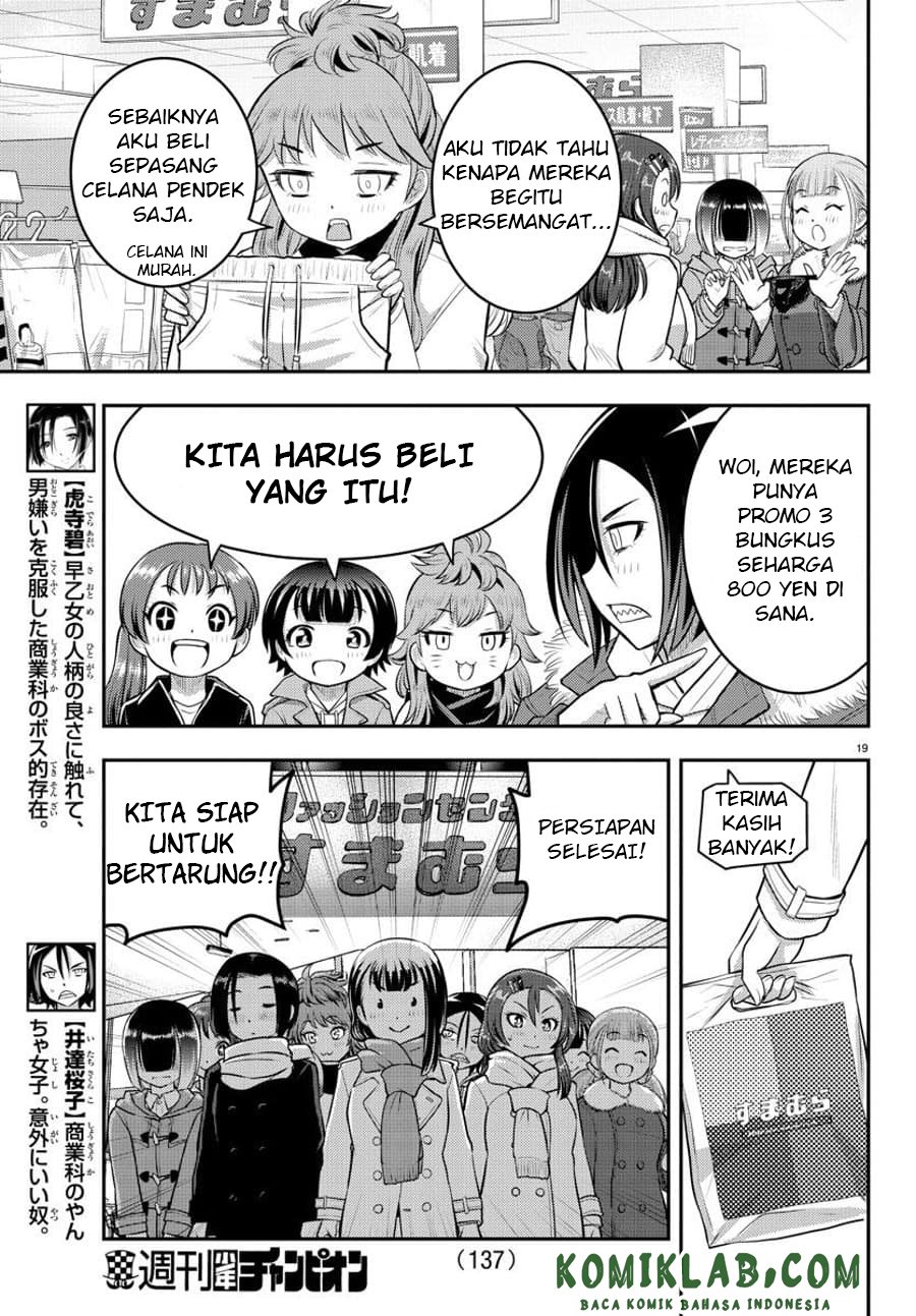 yankee-jk-kuzuhana-chan - Chapter: 65