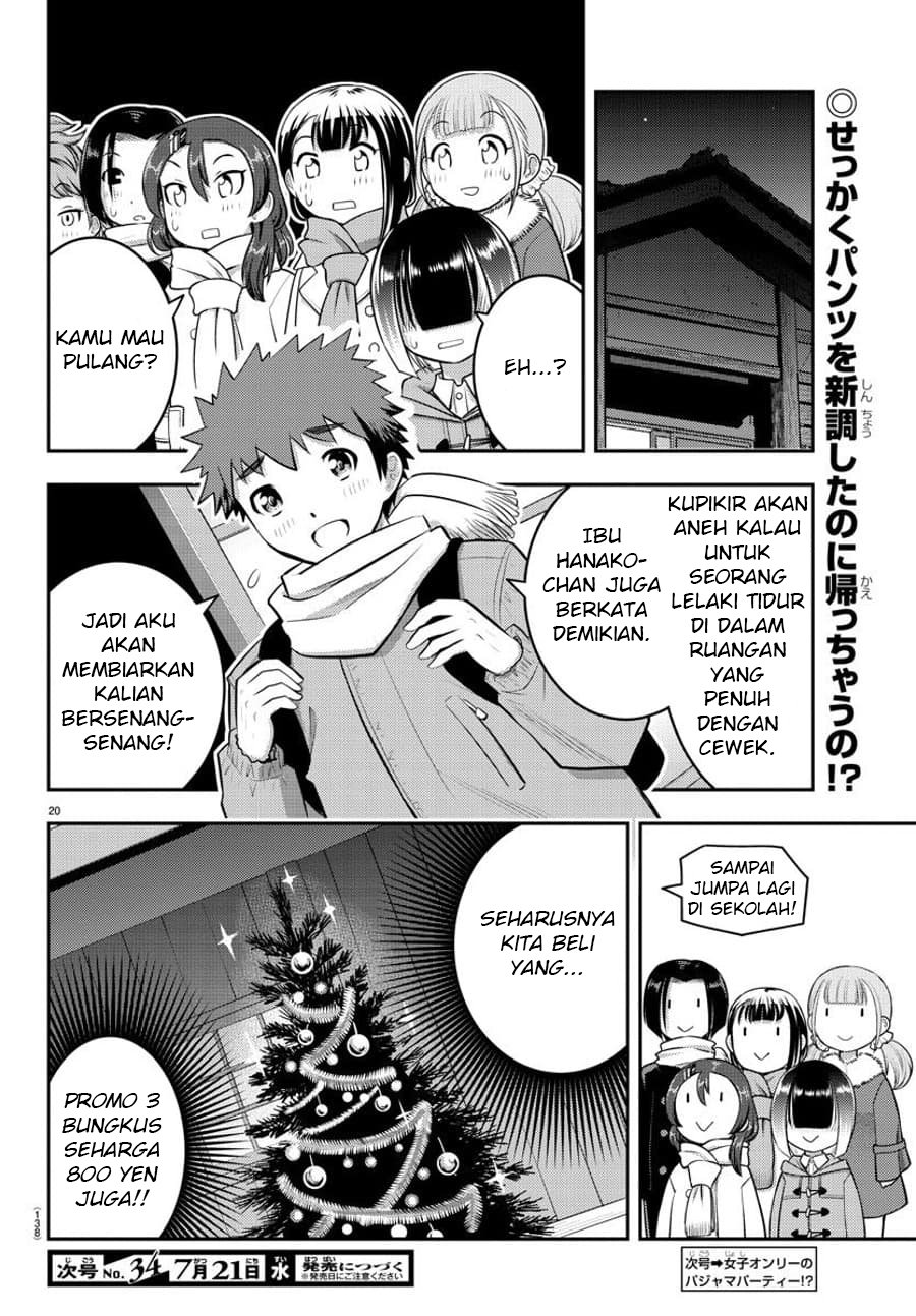 yankee-jk-kuzuhana-chan - Chapter: 65