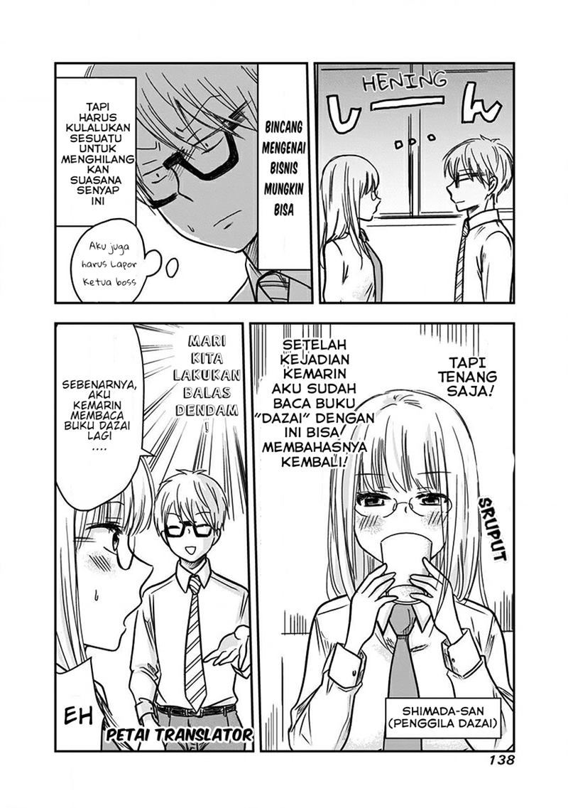 pawahara-bishoujo-kanpanii - Chapter: 14