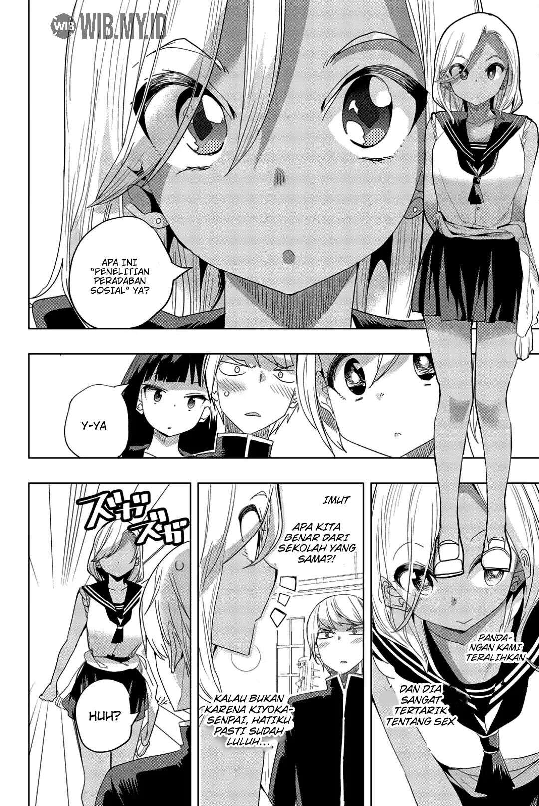 houkago-no-goumon-shoujo - Chapter: 10