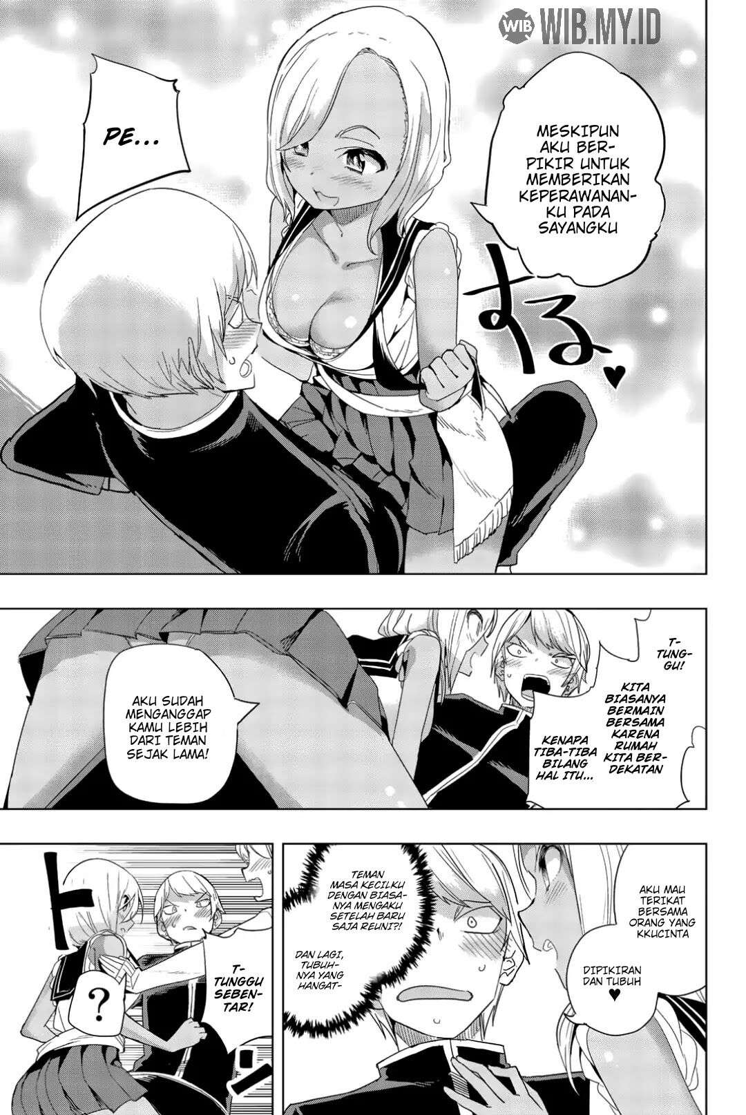 houkago-no-goumon-shoujo - Chapter: 10