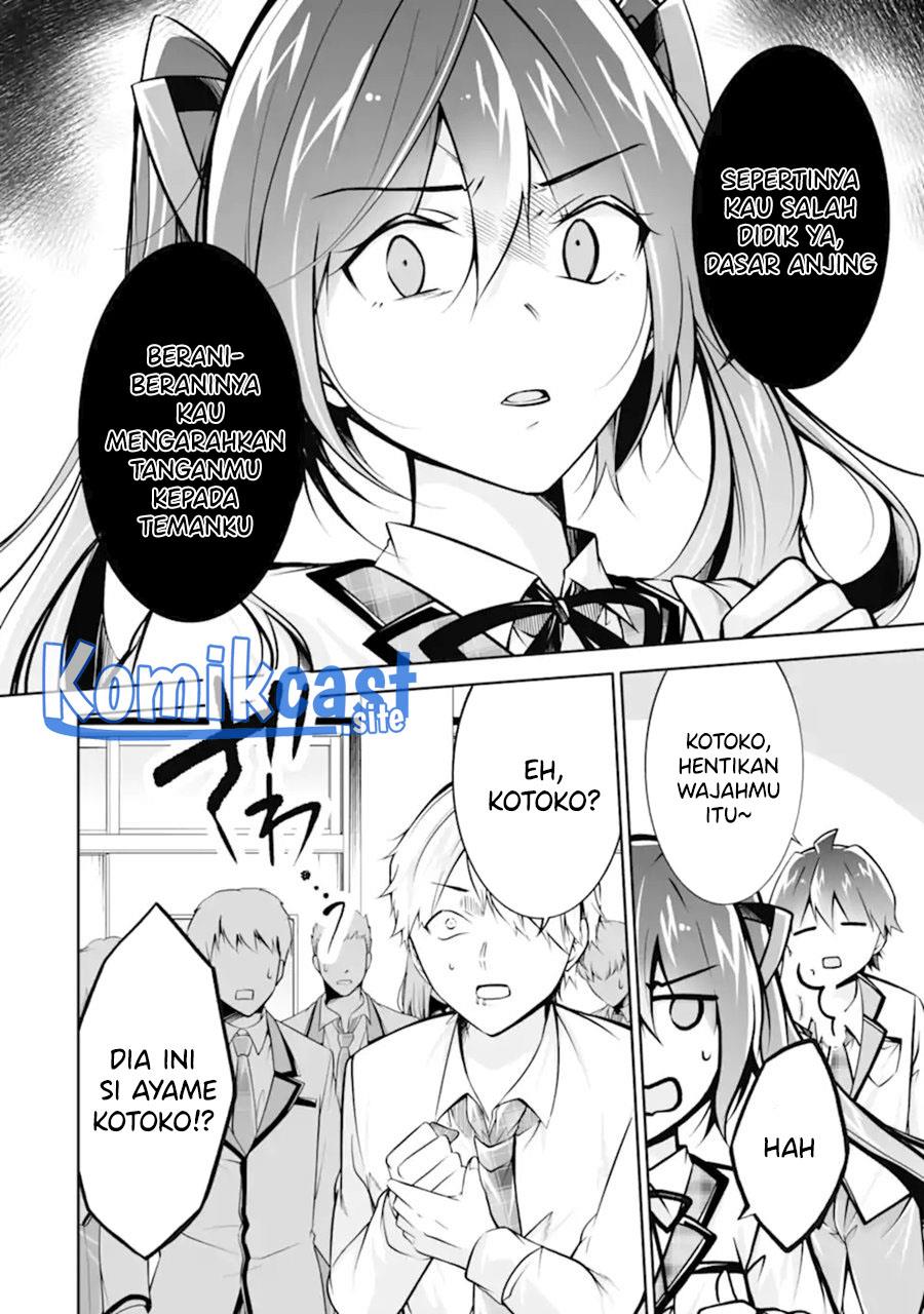 chuuko-demo-koi-ga-shitai - Chapter: 110