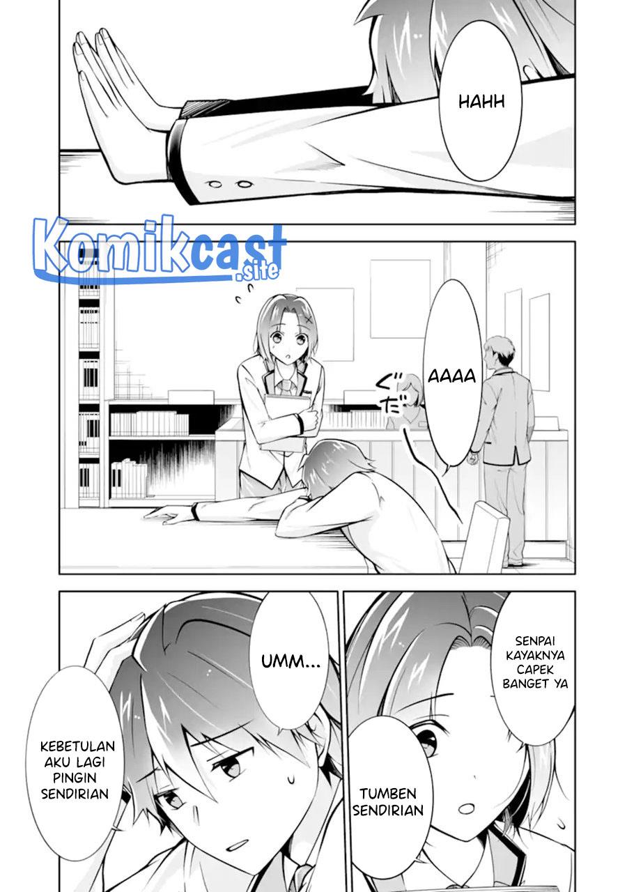 chuuko-demo-koi-ga-shitai - Chapter: 110