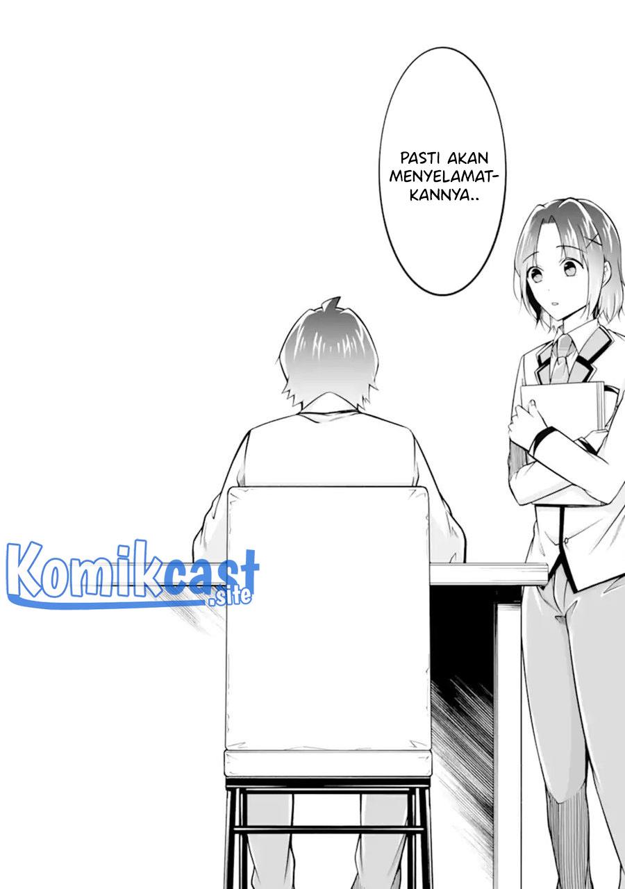 chuuko-demo-koi-ga-shitai - Chapter: 110