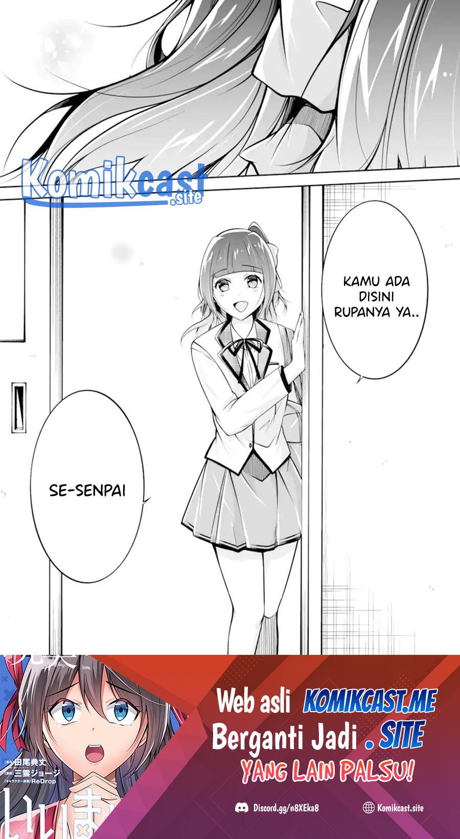 chuuko-demo-koi-ga-shitai - Chapter: 110