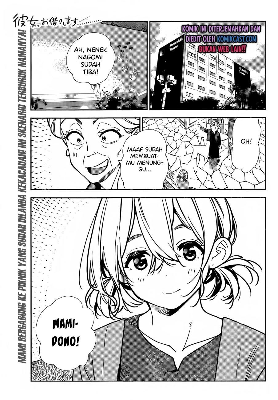 kanojo-okarishimasu - Chapter: 191