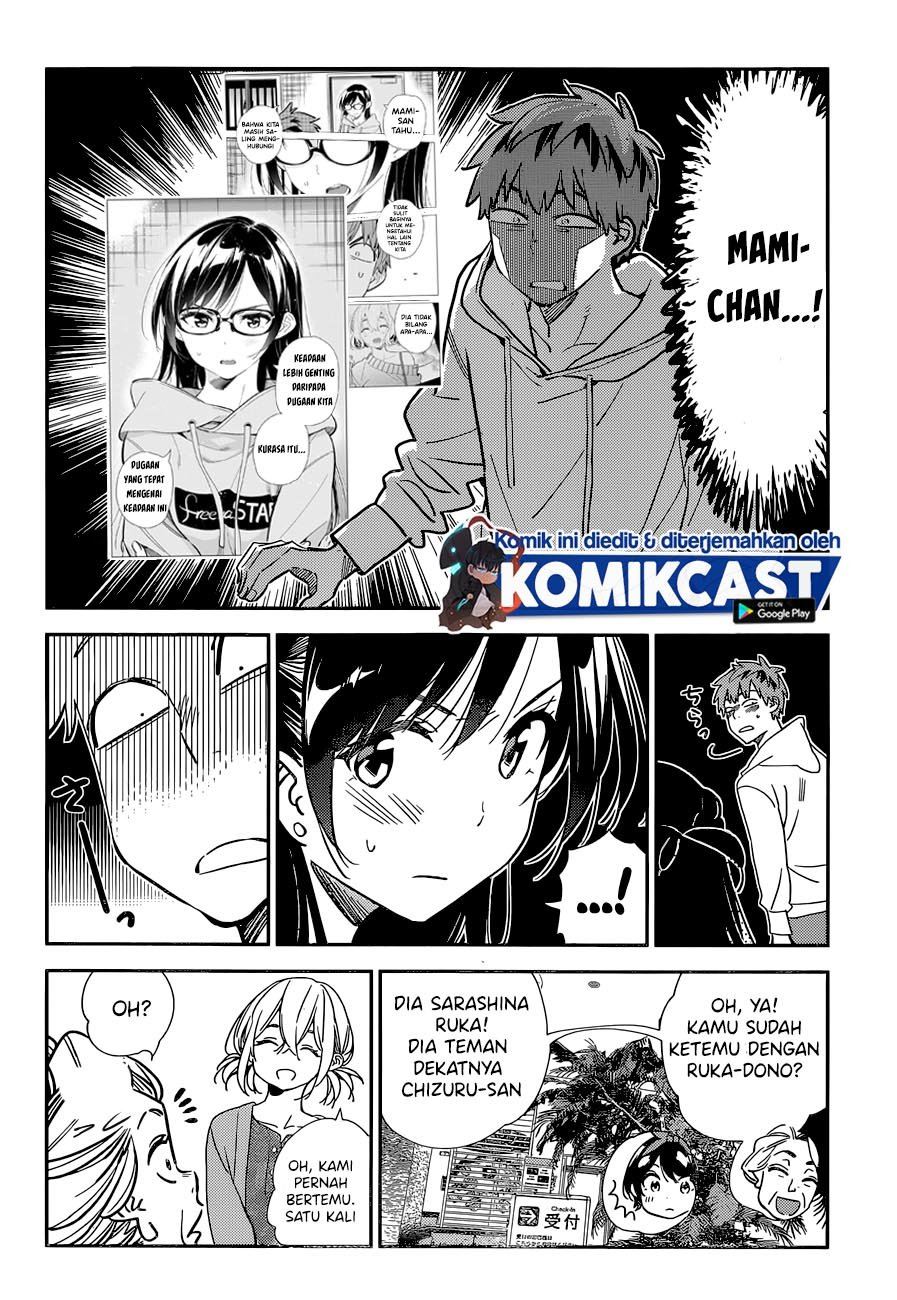 kanojo-okarishimasu - Chapter: 191