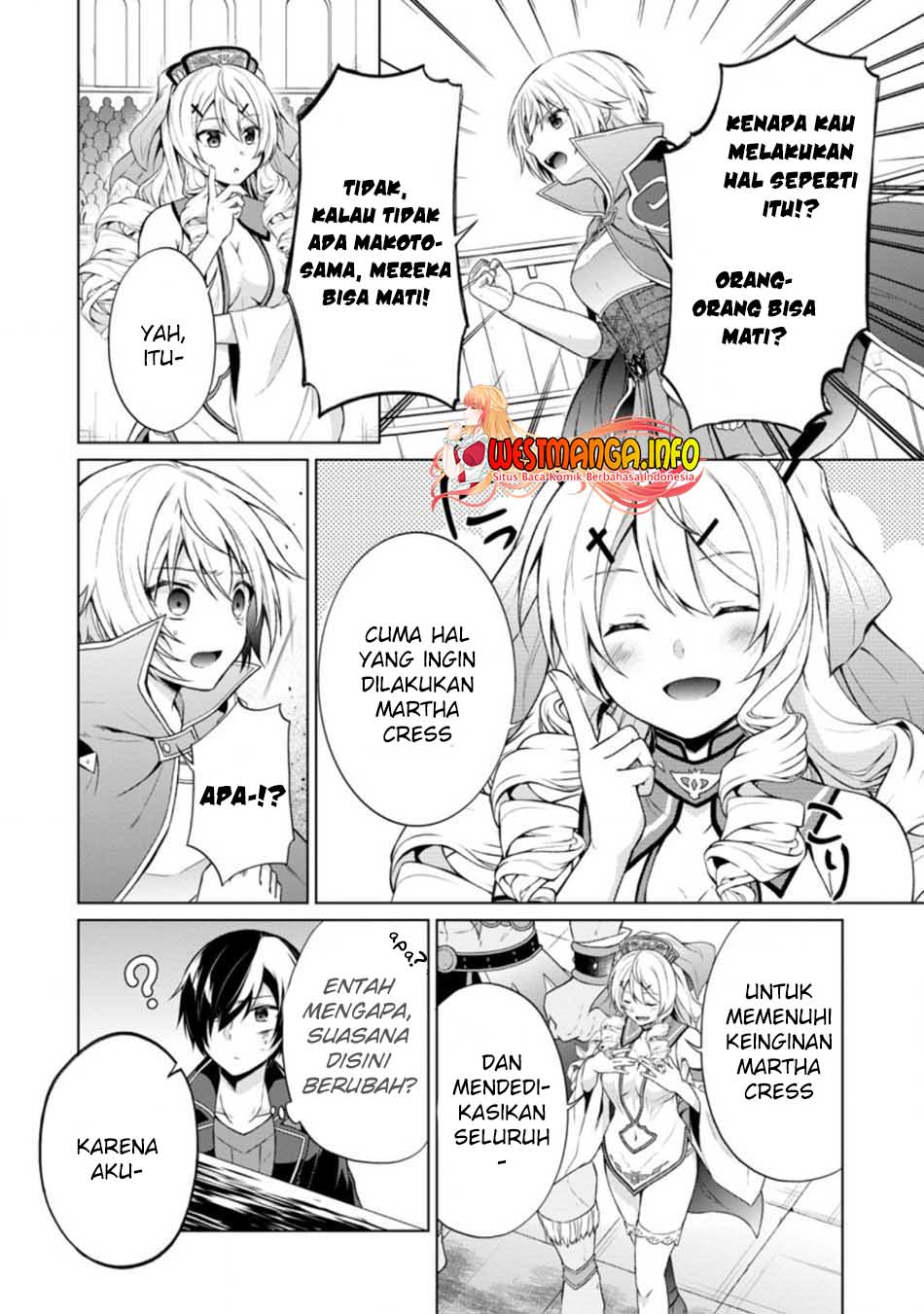 shingan-no-yuusha - Chapter: 36.1