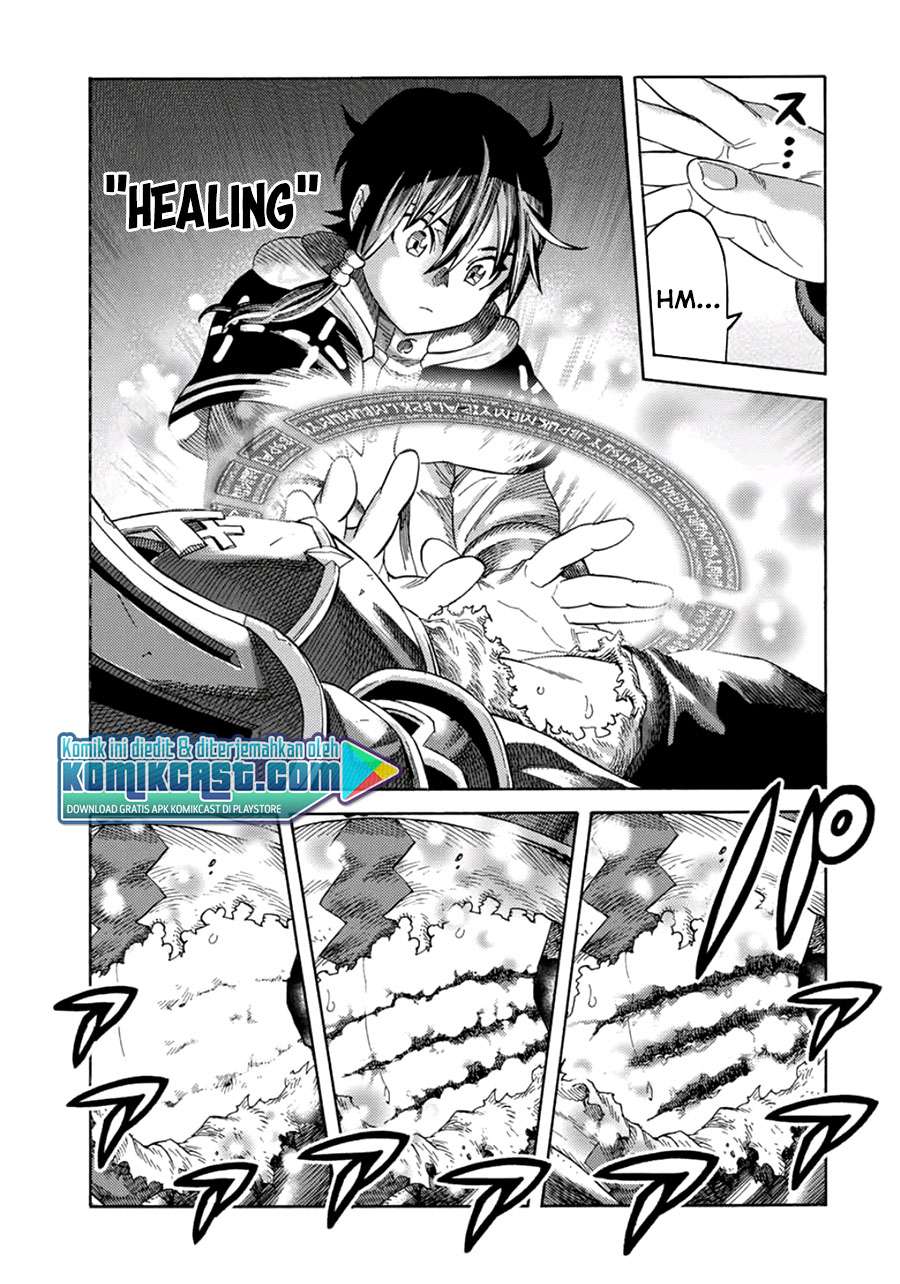 suterareta-tensei-kenja - Chapter: 52