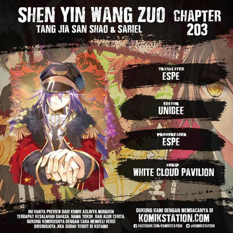 shen-yin-wang-zuo - Chapter: 203