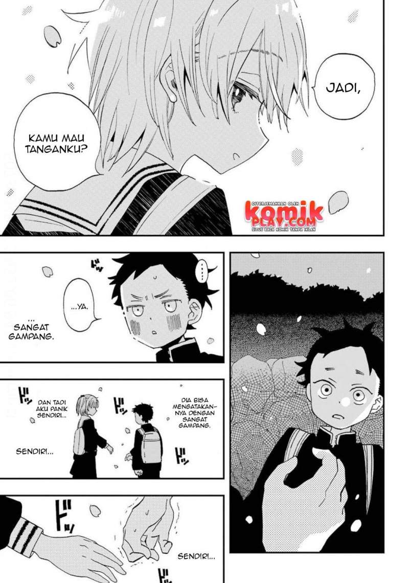 hajimete-no-suwa-san - Chapter: 2