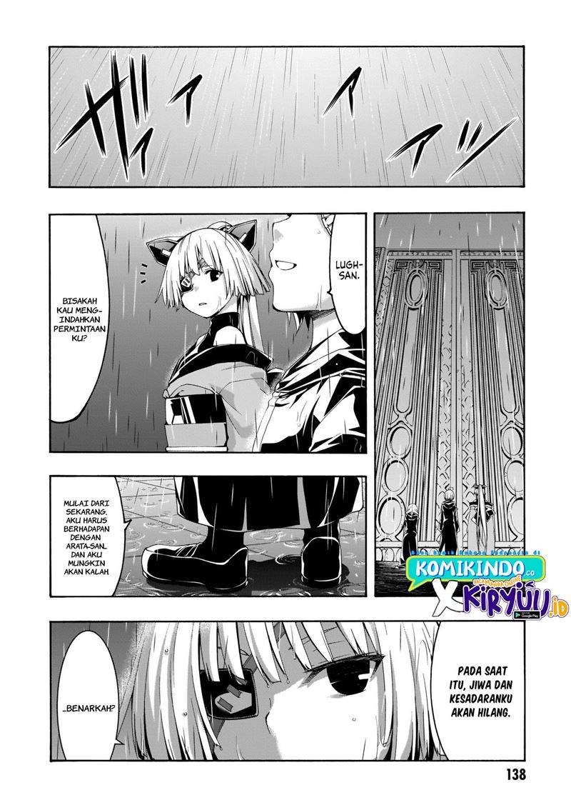 trinity-seven - Chapter: 107