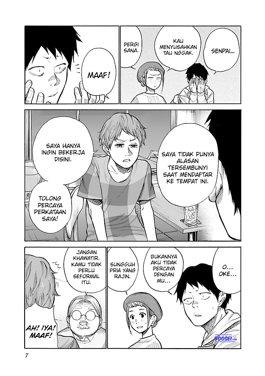 cigarette-cherry - Chapter: 50