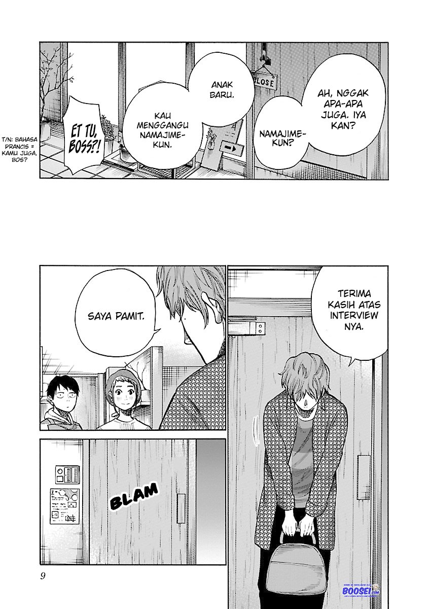cigarette-cherry - Chapter: 50