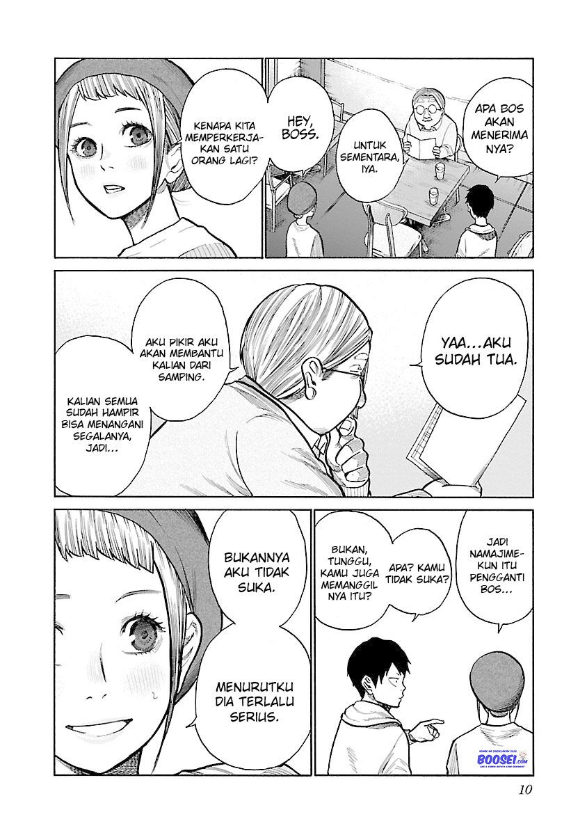 cigarette-cherry - Chapter: 50