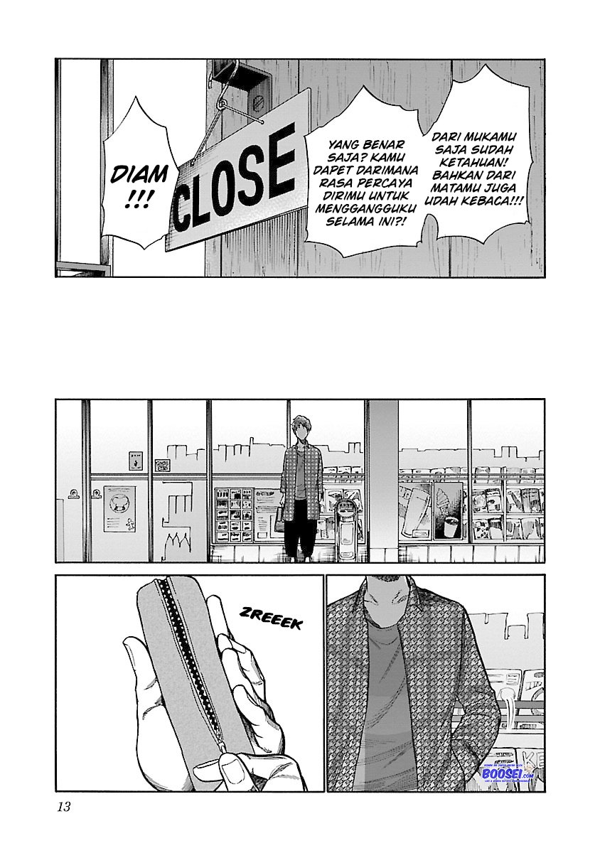 cigarette-cherry - Chapter: 50
