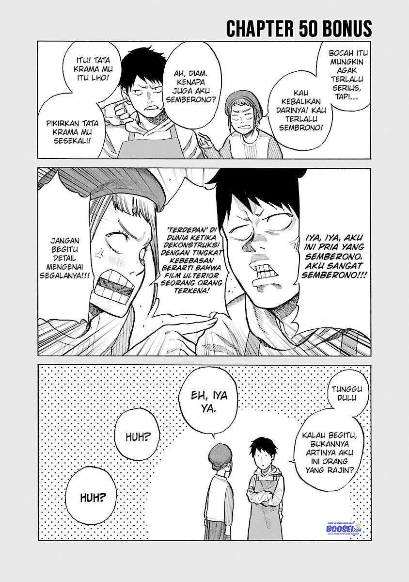 cigarette-cherry - Chapter: 50