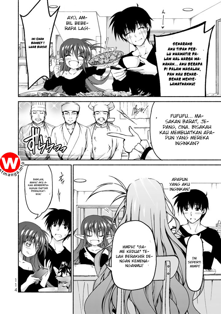 renai-harem-game-shuuryou-no-oshirase-ga-kuru-koro-ni - Chapter: 3