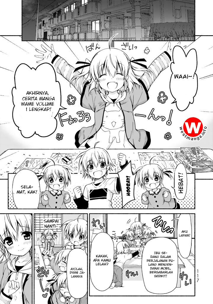 renai-harem-game-shuuryou-no-oshirase-ga-kuru-koro-ni - Chapter: 3