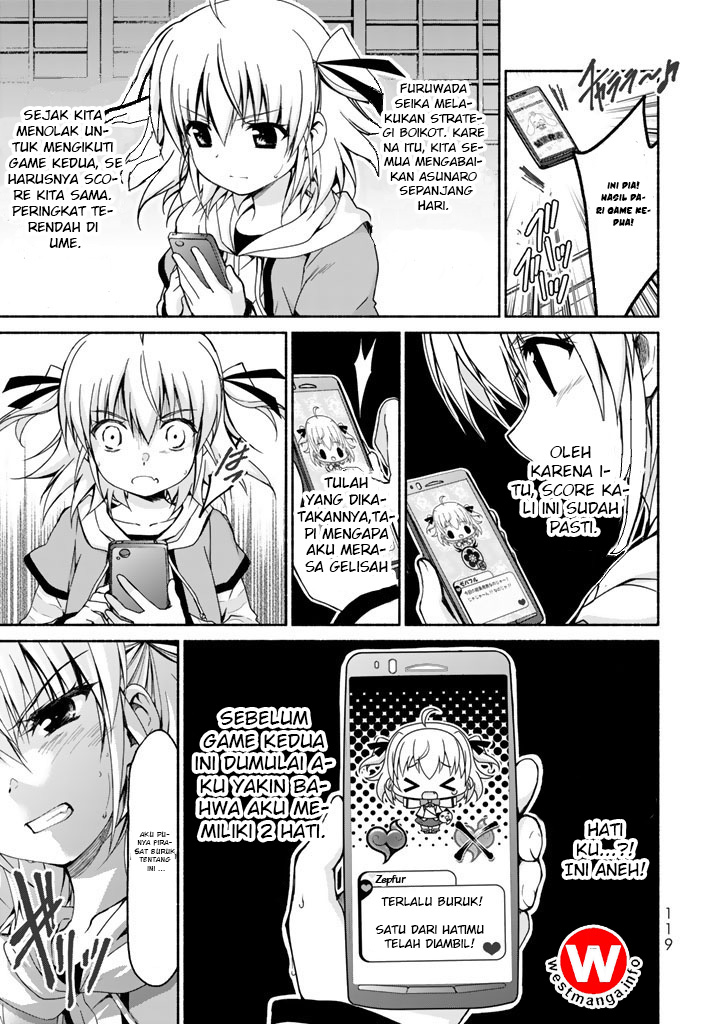 renai-harem-game-shuuryou-no-oshirase-ga-kuru-koro-ni - Chapter: 3