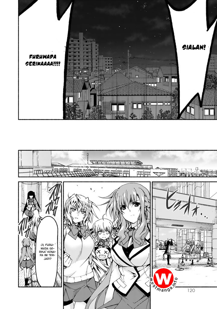 renai-harem-game-shuuryou-no-oshirase-ga-kuru-koro-ni - Chapter: 3