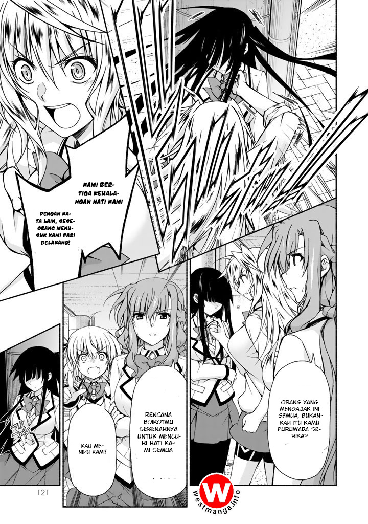 renai-harem-game-shuuryou-no-oshirase-ga-kuru-koro-ni - Chapter: 3