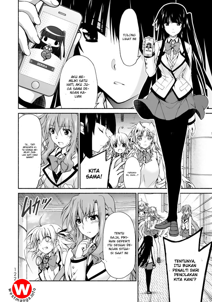 renai-harem-game-shuuryou-no-oshirase-ga-kuru-koro-ni - Chapter: 3