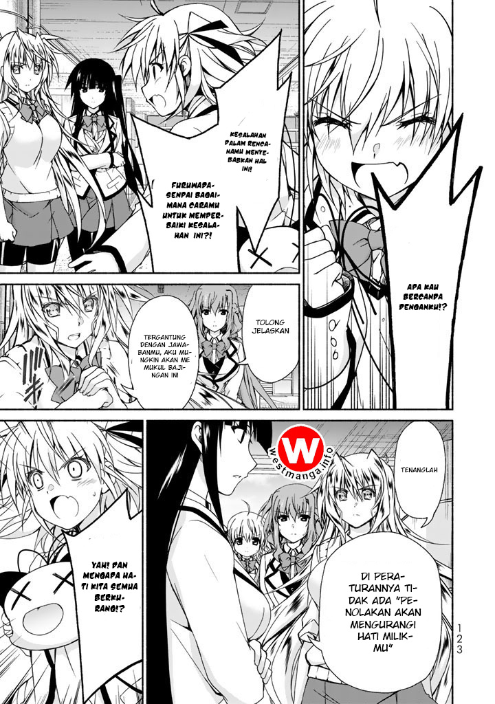 renai-harem-game-shuuryou-no-oshirase-ga-kuru-koro-ni - Chapter: 3