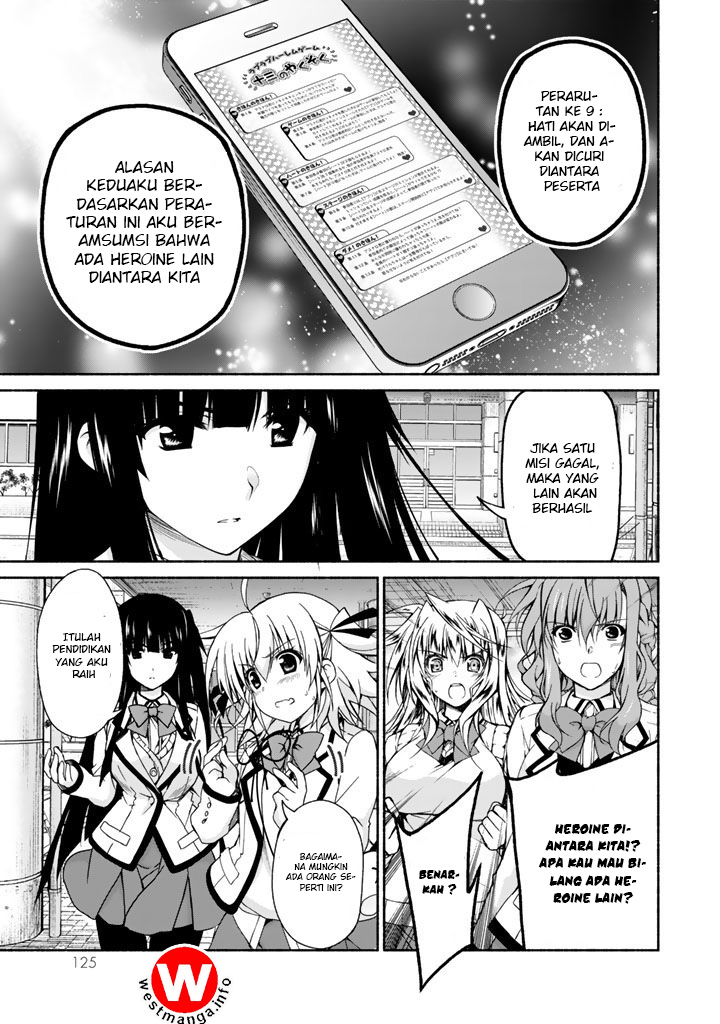 renai-harem-game-shuuryou-no-oshirase-ga-kuru-koro-ni - Chapter: 3