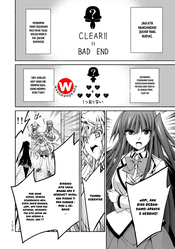 renai-harem-game-shuuryou-no-oshirase-ga-kuru-koro-ni - Chapter: 3