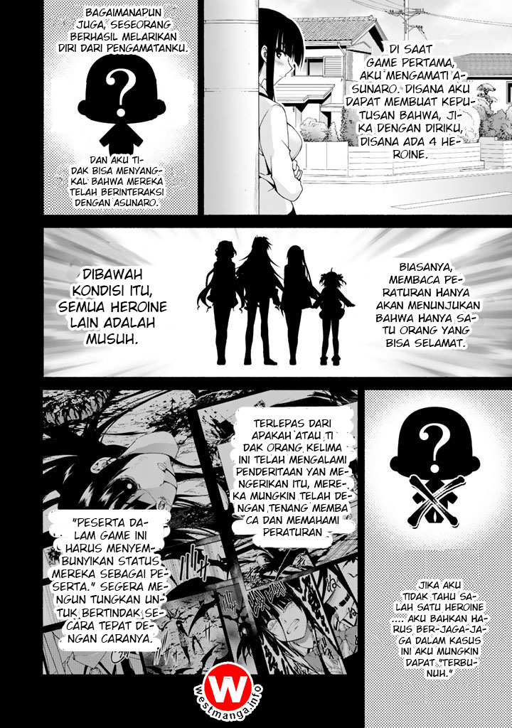 renai-harem-game-shuuryou-no-oshirase-ga-kuru-koro-ni - Chapter: 3