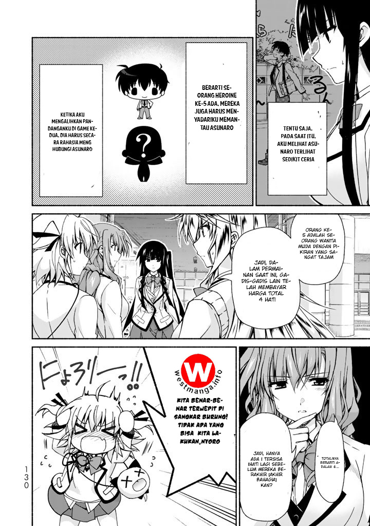 renai-harem-game-shuuryou-no-oshirase-ga-kuru-koro-ni - Chapter: 3