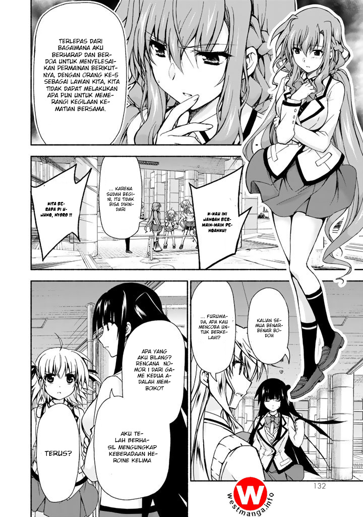 renai-harem-game-shuuryou-no-oshirase-ga-kuru-koro-ni - Chapter: 3