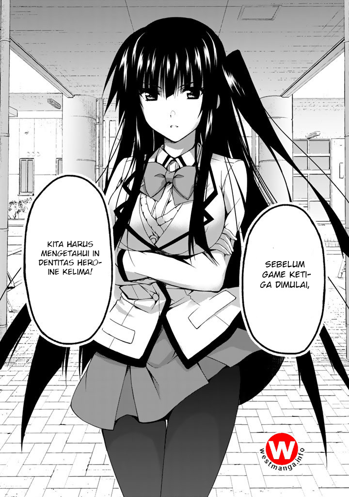 renai-harem-game-shuuryou-no-oshirase-ga-kuru-koro-ni - Chapter: 3