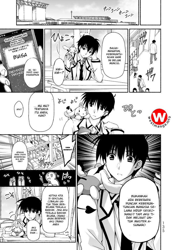 renai-harem-game-shuuryou-no-oshirase-ga-kuru-koro-ni - Chapter: 3