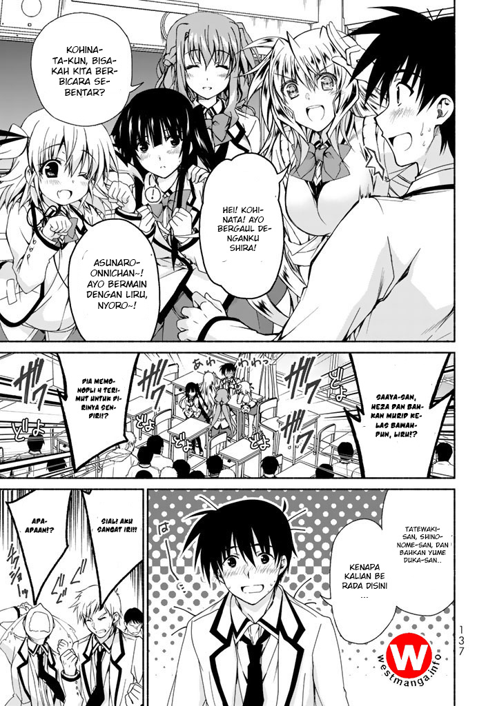 renai-harem-game-shuuryou-no-oshirase-ga-kuru-koro-ni - Chapter: 3