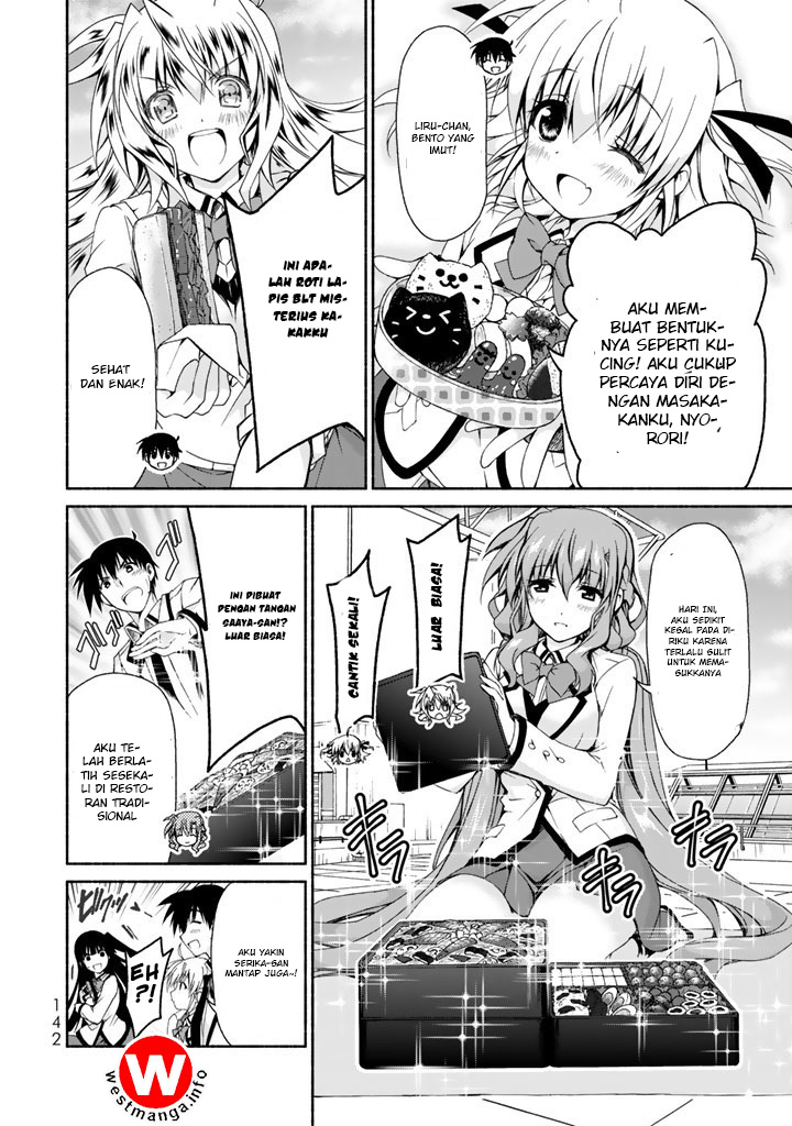 renai-harem-game-shuuryou-no-oshirase-ga-kuru-koro-ni - Chapter: 3