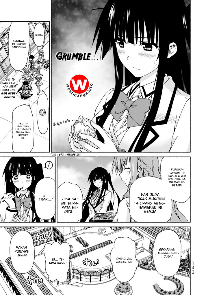 renai-harem-game-shuuryou-no-oshirase-ga-kuru-koro-ni - Chapter: 3