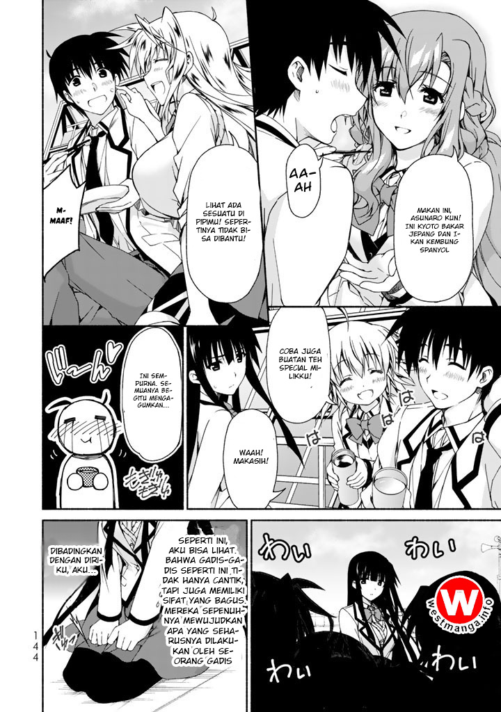 renai-harem-game-shuuryou-no-oshirase-ga-kuru-koro-ni - Chapter: 3