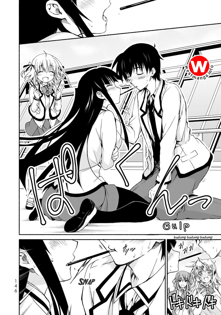 renai-harem-game-shuuryou-no-oshirase-ga-kuru-koro-ni - Chapter: 3