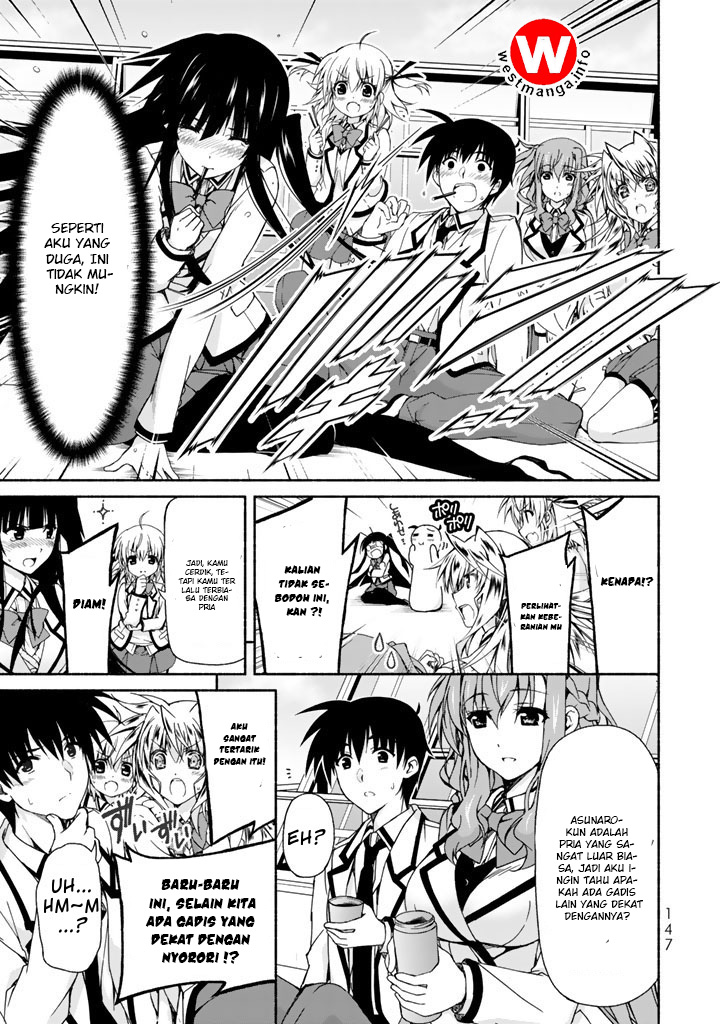 renai-harem-game-shuuryou-no-oshirase-ga-kuru-koro-ni - Chapter: 3