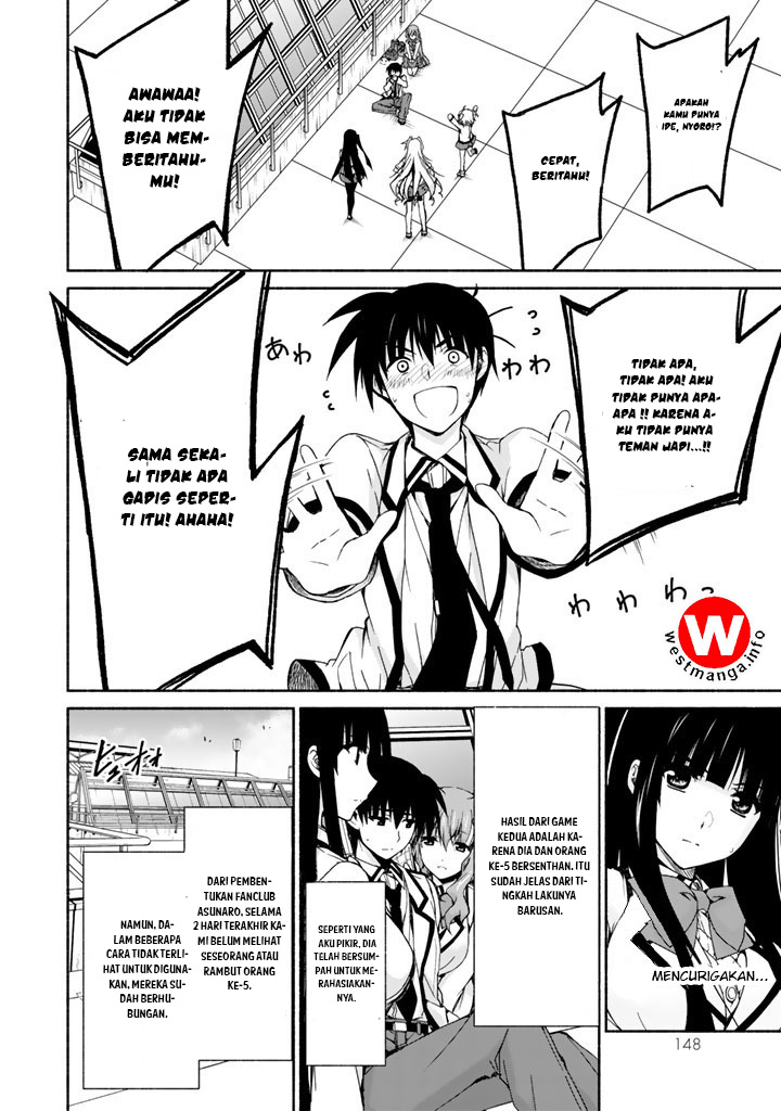 renai-harem-game-shuuryou-no-oshirase-ga-kuru-koro-ni - Chapter: 3