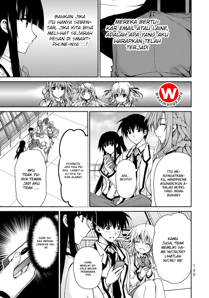 renai-harem-game-shuuryou-no-oshirase-ga-kuru-koro-ni - Chapter: 3