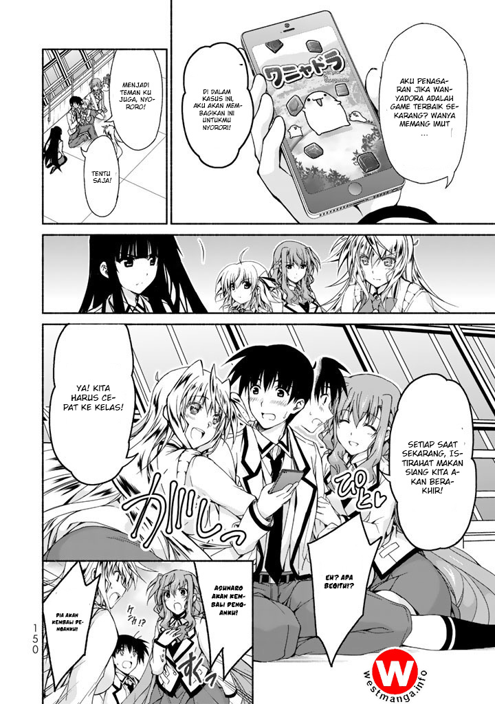 renai-harem-game-shuuryou-no-oshirase-ga-kuru-koro-ni - Chapter: 3