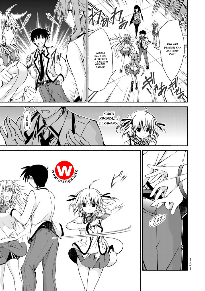 renai-harem-game-shuuryou-no-oshirase-ga-kuru-koro-ni - Chapter: 3